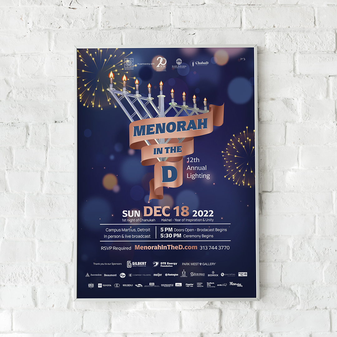 chanukah menorah lighting event poster for a Chabad center