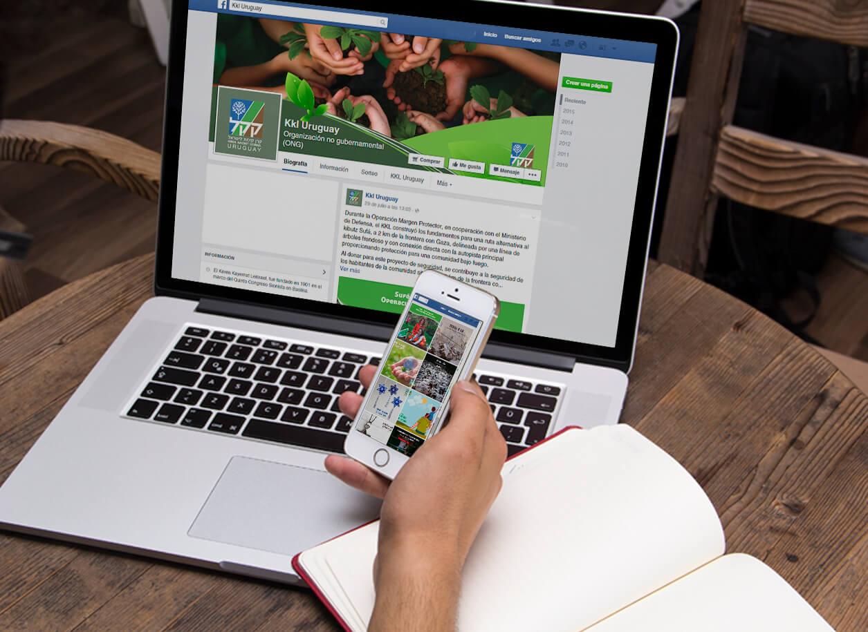 KKL JNF Uruguay graphic & web design